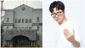 台南,台南市警局,丁特,離職,員警,便當,打詐