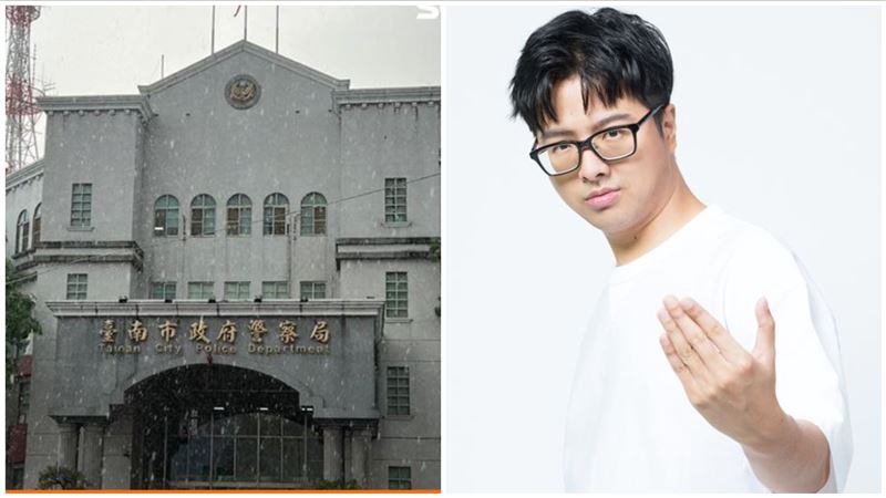 離職警爆「買單嫌犯便當」 南市警回應了