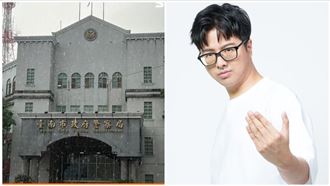 離職警爆「買單嫌犯便當」　南市警回應了