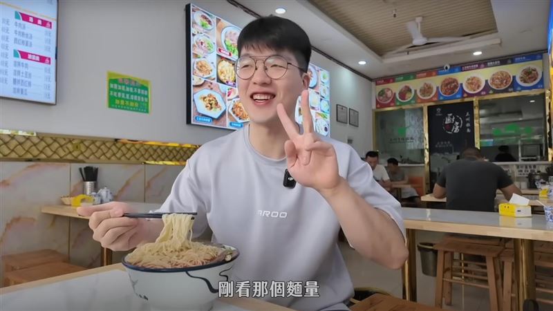 吃貨豪豪以大食量走紅。（圖／翻攝自YouTube）