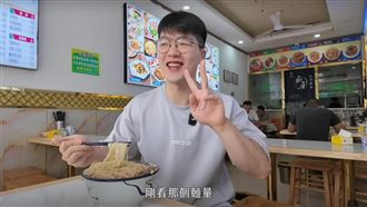 大讚「中國加料免費」　吃貨豪豪遭批回應