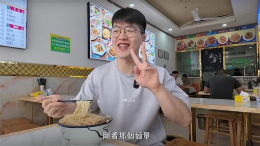 大胃王YTR赴中狂讚1事免費遭酸：小心洗腎