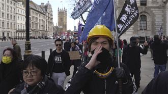 打壓力道增！「香港議會」16人被列潛逃者