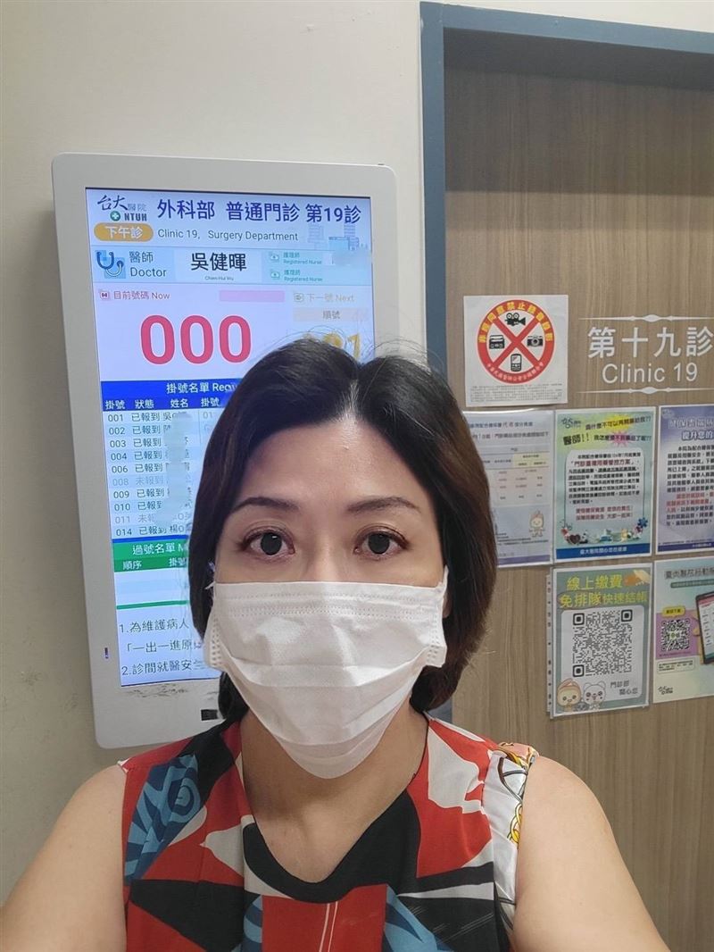 兩性作家小彤表示現在是胰臟癌手術後的第16個月。(圖/翻攝自臉書)