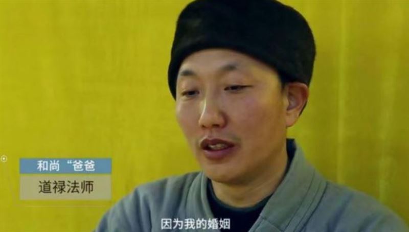 被稱為「和尚爸爸」的道祿。（圖／翻攝自微博）