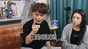 蔡阿嘎讓蘿拉回來，不過是回到「好里家社福協會」當志工。（圖／翻攝自YouTube）