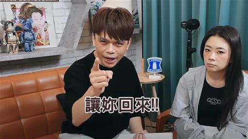 蔡阿嘎：讓蘿拉回來　每日做1事抵債萬元