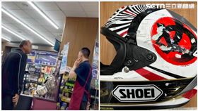 台南,安全帽,砸車,爆氣哥,全聯,小美冰淇