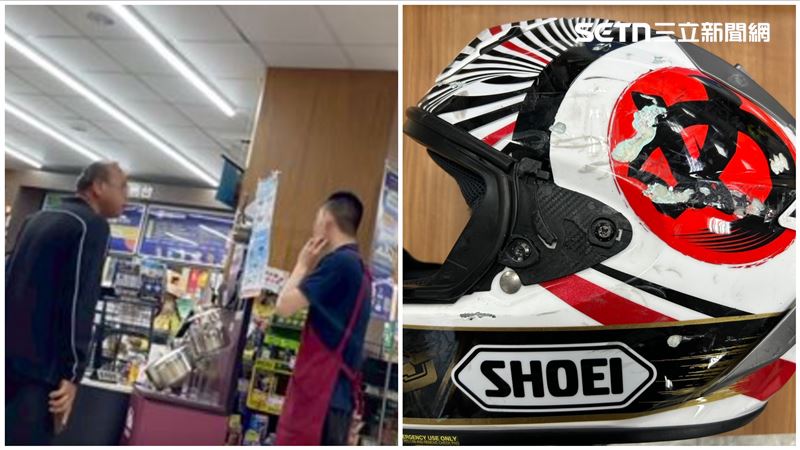 丟檳榔被叭怒砸車 網:全聯冰淇淋爆氣哥