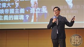 和碩董事長童子賢認為，美國可能獅子大開口，要求台灣大幅提高投資金額。