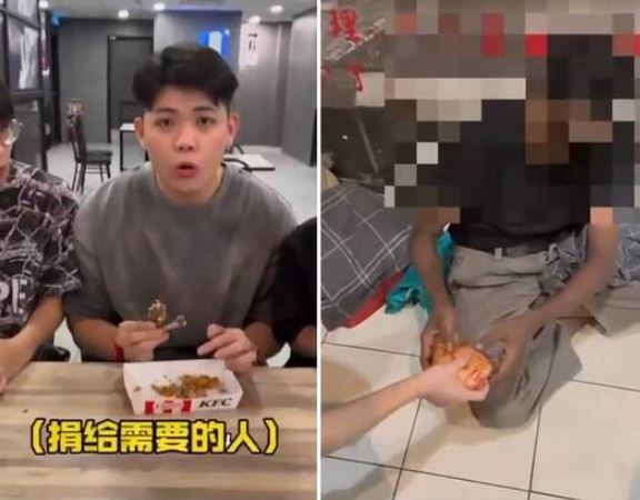 網紅把吃剩的雞骨頭拿給街友。（合成圖／翻攝自IG）