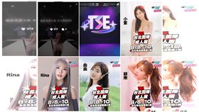 ▲樂天女孩出席成人展擔任一日店長。（圖／翻攝自TSE IG）