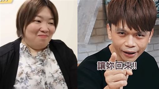 蘿拉疑偷改Line暱稱被抓包　蔡阿嘎洩原因