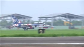 ▲AJT勇鷹高教機成為雷虎小組第6代表演機種。（圖／翻攝畫面）