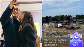 具俊曄、大S。（圖／翻攝自具俊曄IG、微博）