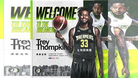 ▲夢想家簽下新洋將湯普金斯。（圖／福爾摩沙夢想家球團提供） 