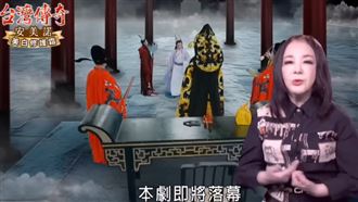 製作人脖子「突腫一顆球」　急奔醫院抽吸