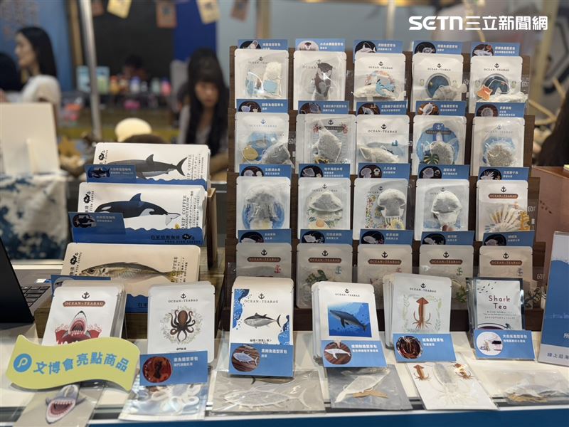 日本品牌Ocean-teabag以幽默設計打造立體海洋生物造型茶包。(圖/記者柯美儀攝影)