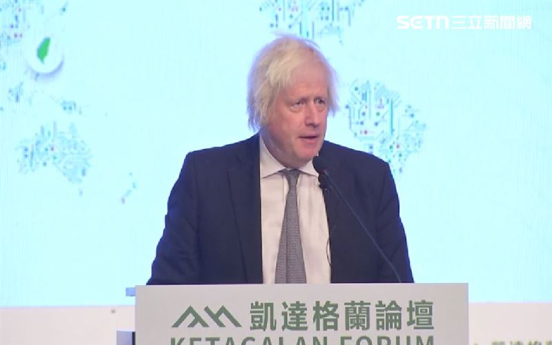 英國前首相強生出席凱達格蘭論壇。(圖/資料照)