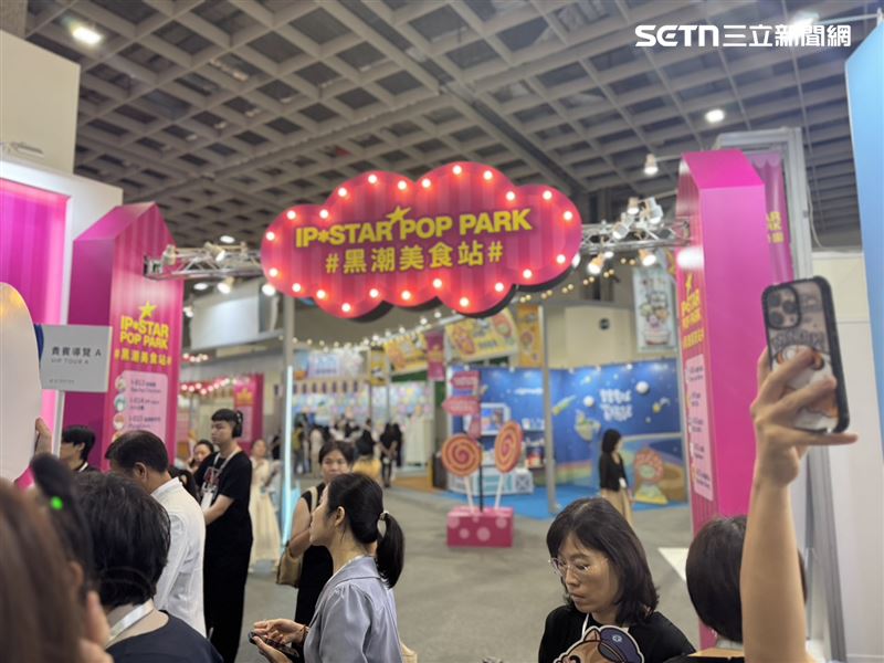 「黑潮星樂園展區」首度登場。(圖/記者柯美儀攝影)