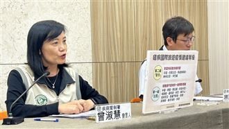 新／10多歲男去多哥染惡性瘧！住院治療中