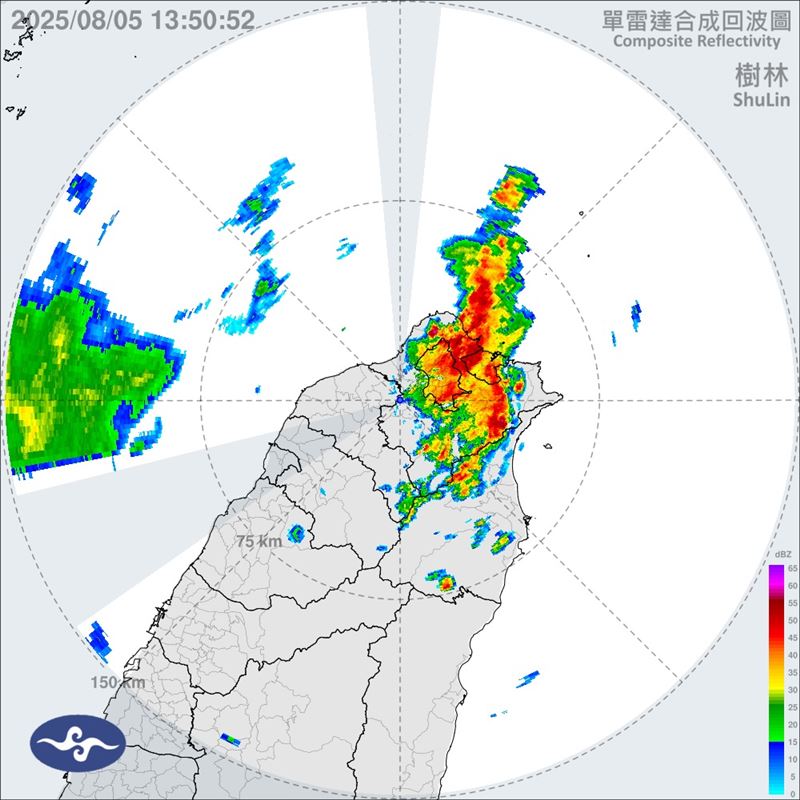 台北市雨勢非常猛烈,士林10分鐘高達35毫米。(圖/翻攝自Thread@typhoon_mi)