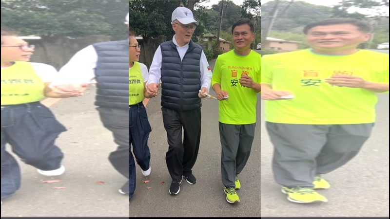 近日網傳一篇貼文鬧得沸沸揚揚,主角就是吳敦義。(圖/翻攝畫面)