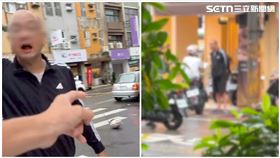 台南,安全帽,砸車,爆氣哥,全聯,小美冰淇淋