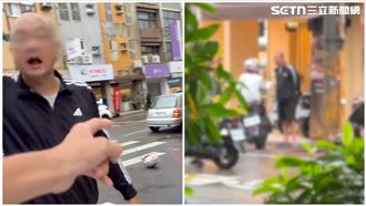 全聯冰淇淋爆氣哥：你高尚！發功前畫面曝