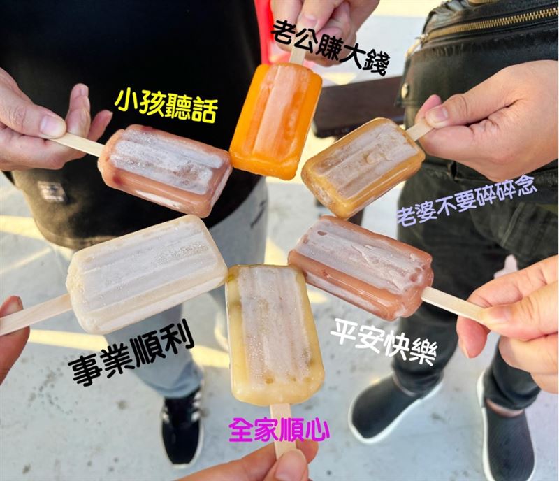 假日限定版雞蛋冰。(圖/翻攝自宜蘭冰棒土地公-順風宮粉絲專頁)