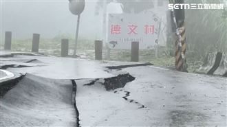 屏三地門往德文道路搶修　鄉長籲：別上山