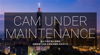 大雷雨炸雙北！象山鏡頭君掛了　全網上香