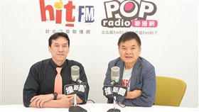 ▲民進黨立委莊瑞雄接受廣播節目主持人黃暐瀚訪問。（圖／《POP撞新聞》提供） 