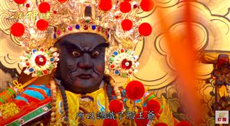 府城美食守護神是祂　默默守護大家的味蕾