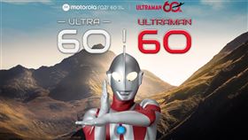 「ULTRA 60 x ULTRAMAN 60」宇宙級聯名登場，ULTRAMAN空降加入Teammoto。