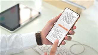 team+整合AI加強醫院內控　有利醫護傳承