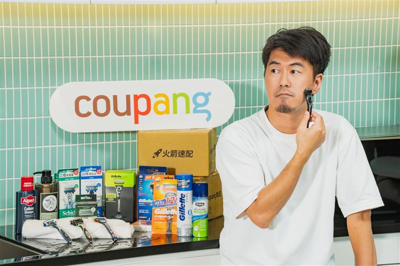 Coupang酷澎為型男爸爸省荷包,個人清潔、運動裝備、居家DIY等指定商品享限時現折