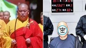 ▲釋永信僅是冰山一角，過去曾有湖南惠遠寺僧人因性侵超過200名女性，遭判死刑。（圖／翻攝自微博）

