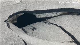 嘉義,長庚,天坑,暴雨。（圖／翻攝畫面）