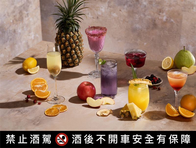 台北國泰萬怡酒店Drift Bar自8月1日起至9月30日期間，推出「啜開泡影！微醺暢飲」酒單。（圖／飯店旅宿業者提供）