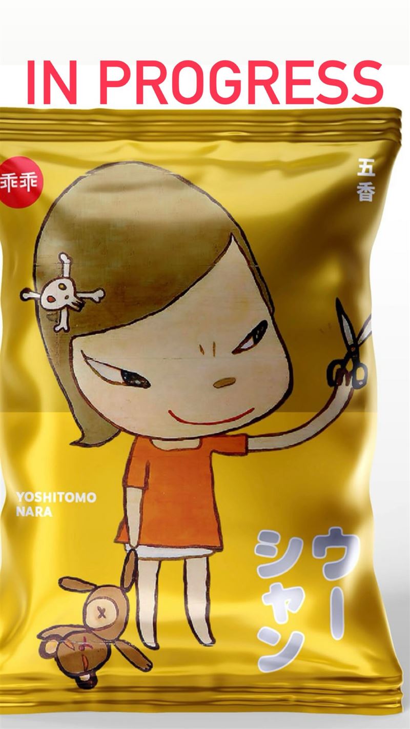 奈良美智乖乖聯名預告曝光,粉絲暴動:包裝太可愛絕對買爆!(圖/翻攝自Thread @michinara3)