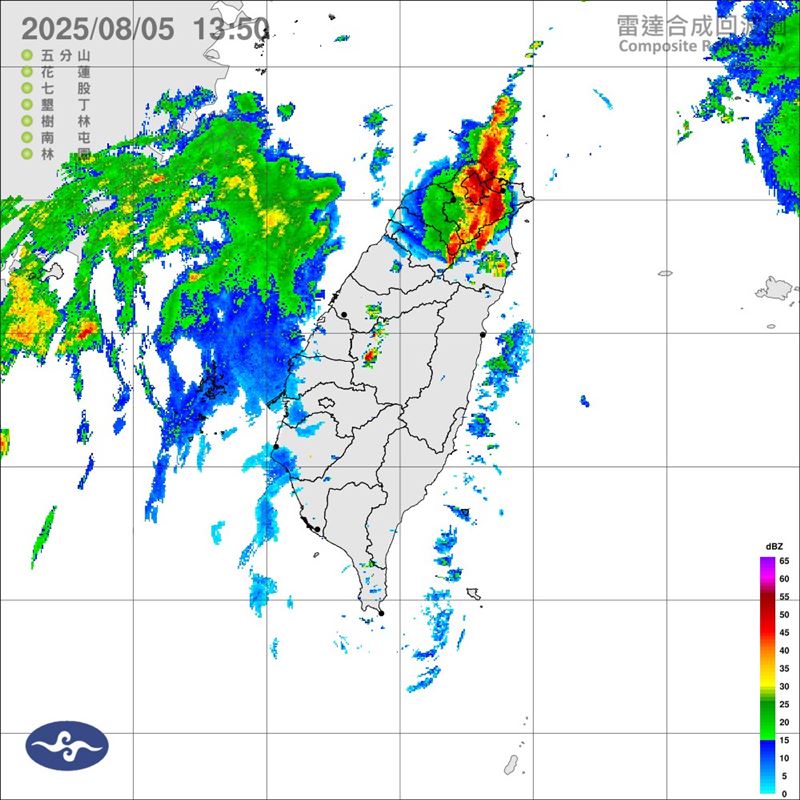 今日大台北地區降雨相當劇烈。(圖/翻攝自中央氣象署)