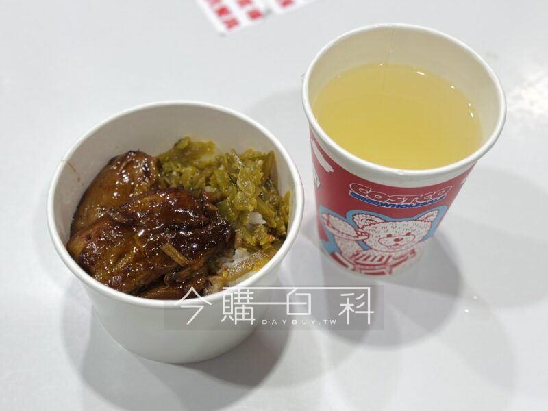 原PO認為好市多新出的焢肉飯相當好吃。(圖/翻攝自今購百科)