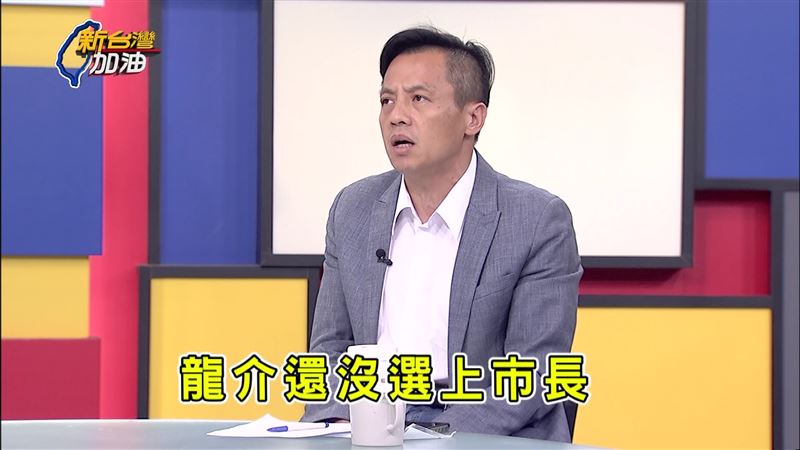 誰在關心台南?網整理勘災29天出勤表,謝龍介只出現2天。(圖/翻攝新台灣加油)