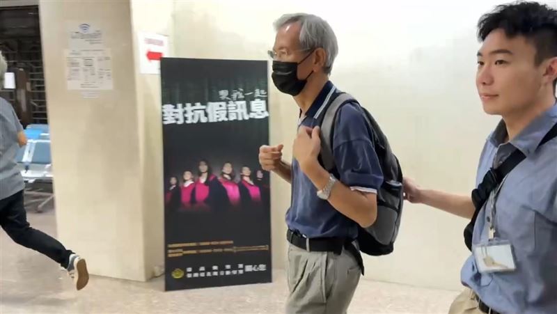 昶虹國際前董事長黃明和。(圖/翻攝畫面)