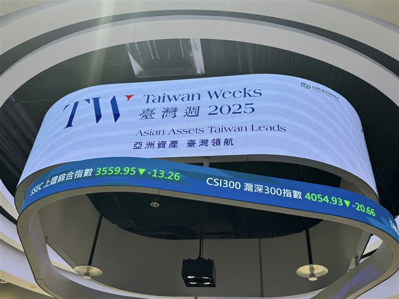 金管會宣布2025年「台灣週」將於10月15日至23日舉行,展現打造亞洲資產管理中心的決心,金管會主委彭金隆主持啟動儀式,金管會攜手四大證券期貨單位,共同推動系列論壇與講座。(圖/記者師瑞德攝影)