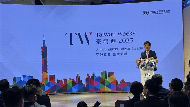 金管會宣布2025年「台灣週」將於10月15日至23日舉行,展現打造亞洲資產管理中心的決心,金管會主委彭金隆主持啟動儀式,金管會攜手四大證券期貨單位,共同推動系列論壇與講座。(圖/記者師瑞德攝影)