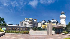 把持台積電工讀逼回捐　教授爆剝削特教生