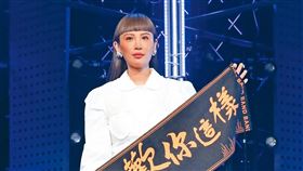 魏如萱。鏡週刊