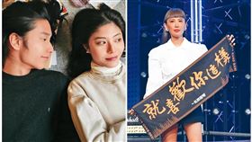 魏如萱。鏡週刊